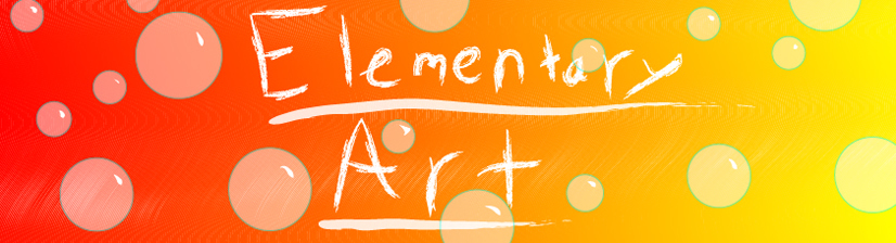 Elementary art gallery heading